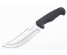 Нож туристический "Рыбак-2" Кизляр из эластрона